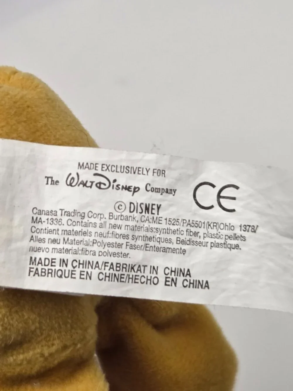 Winnie the Pooh mini bean bag plush 6